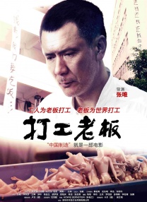 国产亚洲三级